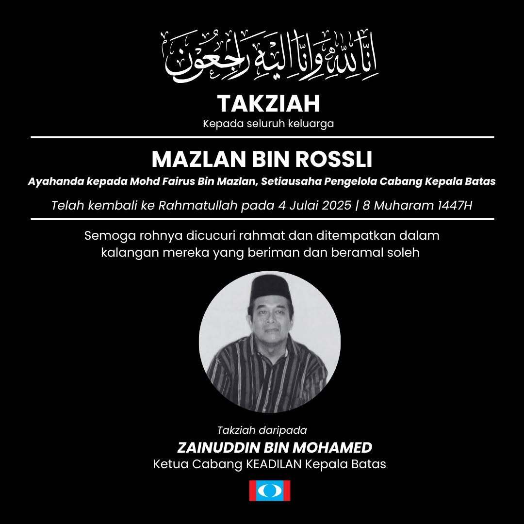 Poster kenyataan: Takziah Buat Keluarga Mohd Fairus bin Mazlan