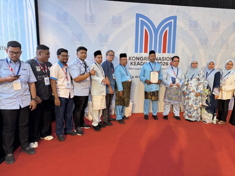 Cover album: KONGRES NASIONAL KEADILAN 2026 @ MITC Melaka