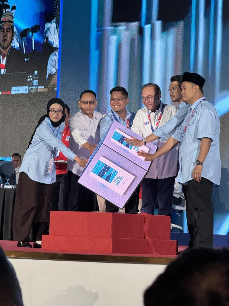 20260816_013311419_iOS