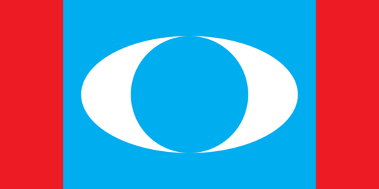 Logo KEADILAN